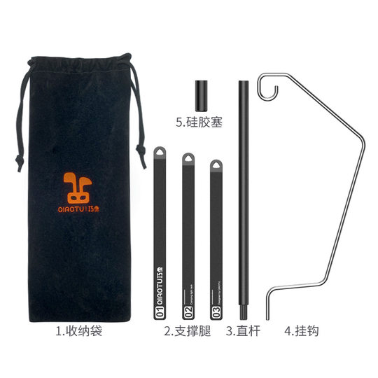 Лампа для кемпинга на открытом воздухе, настольная лампа, легкий складной портативный штатив, крючок для кемпинговой лампы, кронштейн из алюминиевого сплава