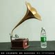 đầu đĩa than clearaudio concept	 Mô hình phonograph retro trang trí sáng tạo nghệ thuật nhà thanh vinyl ghi máy nghe nhạc trang trí tủ - Máy hát đầu đĩa than audio technica