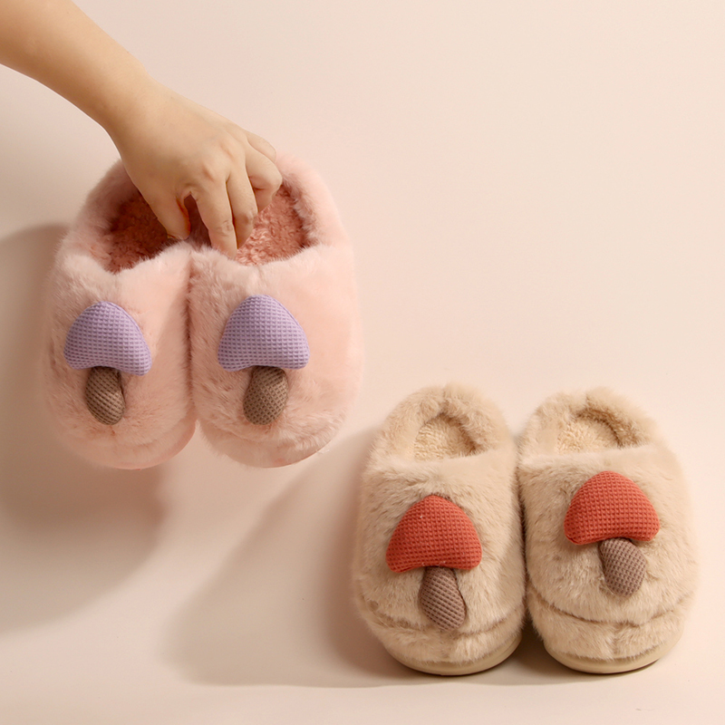 Eva Thick-Soled Cute Mushroom Home Cotton Slippers with a Stepping-On-Clouds Feel, Winter Non-Slip Warm Cotton Slippers for Men, Women, and Children