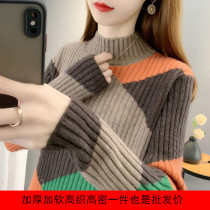 Half turtleneck style color block thickened sweater for women autumn and winter 2022 new loose inner layering shirt short knitted sweater