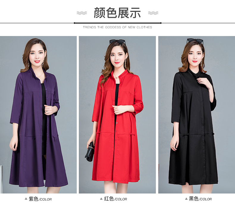 Trench pour femme      en Polyester - Ref 3226514 Image 18