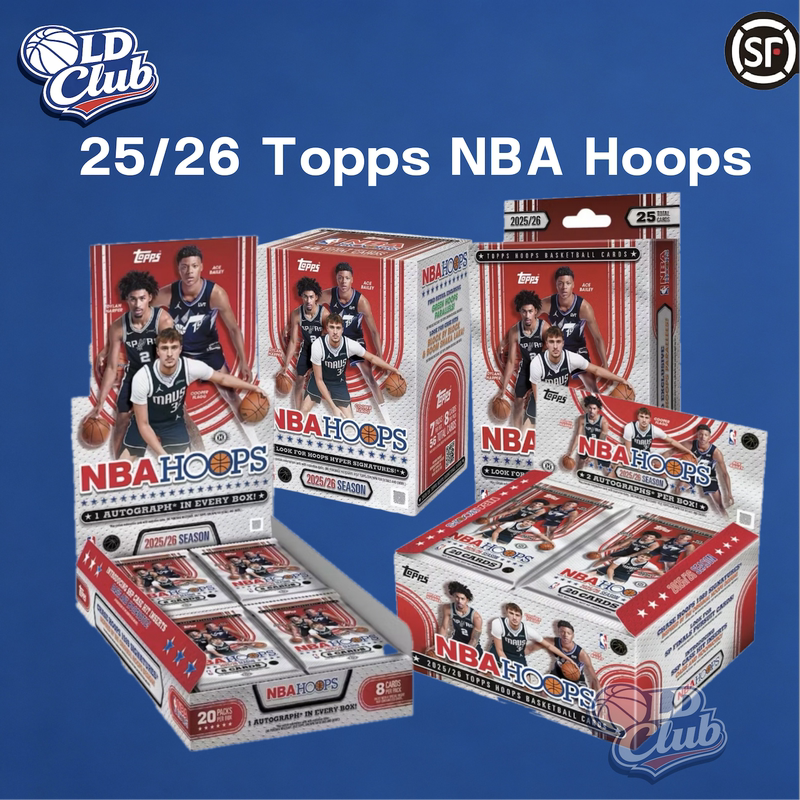 25-26 Topps Hoops Hanging Box Grenade Box Hobby Jumbo Nba Basketball Star Card Box Card