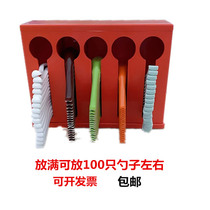 Square plastic five-grid spoon rack storage box Spoon rack Commercial with cover removable and washable canteen Restaurant self-service applicable