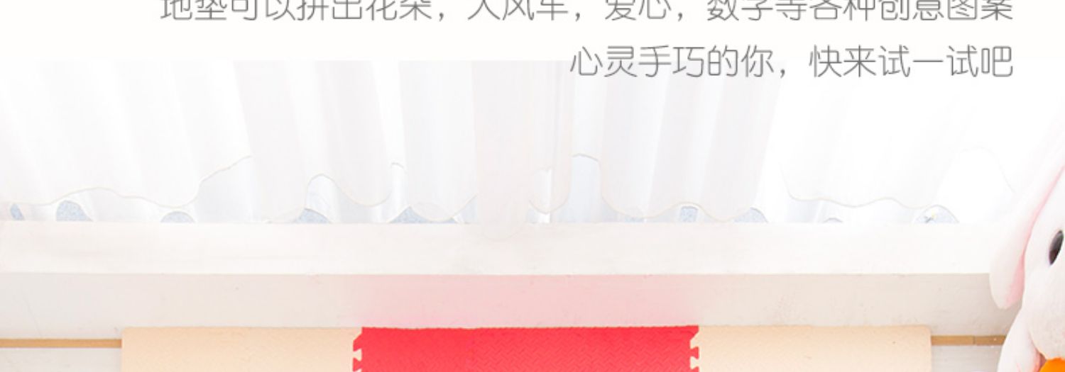 Saan đệm sàn mat khâu bọt pad câu đố nhà trẻ em bò mat 6060 leo mat - Thảm sàn thảm lót sàn cho bé