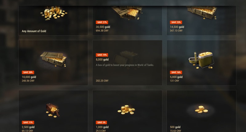 Wot World of Tanks International Server European Server Gold Coin Gift Pack Any Number of Gold Coins