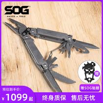 USA SOG PA3001 outdoor multi-function tool pliers EDC field portable folding combination survival pliers