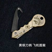 K11 Swipe Handling [Паттерны самолета]