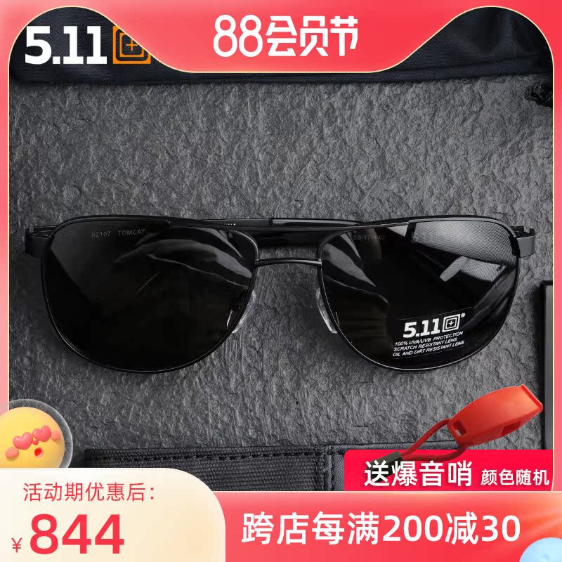 5 11 Polarized sunglasses 52107 Outdoor Tactical Glasses Classic Toad Mirror 511 male sunglasses