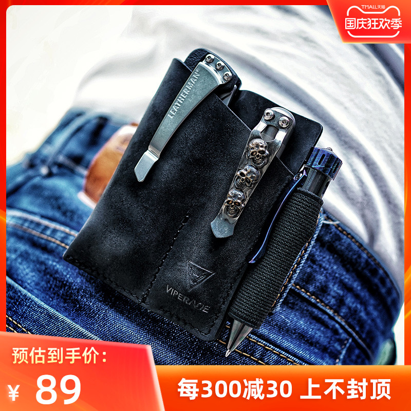 VIPERade Vipers Snake PJ12 Mad Mappie EDC Ka Bag Buffalo Leather Tool Containing Bag Individuality Portable Girdle Bag