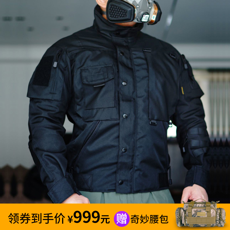 VIPERADE Viper Sharp Rock tactical mobile high-energy jacket Military fan tactical motorcycle suit multi-pocket jacket