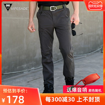 VIPERADE Viper Light Front Tactical Pants Quick Dry Pants Men Summer Slim Thin Outdoor Overalls Pants