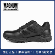 MAGNUM Elite spider X3 0 upgrade tactical boots low-top lightweight outdoor hiking hiking shoes