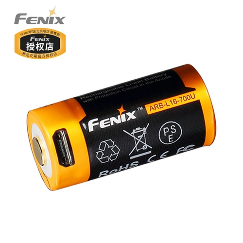 FENIX ARB-L16-700UP Jian USB Direct Зарядка 16340 Лития ионная батарея защита