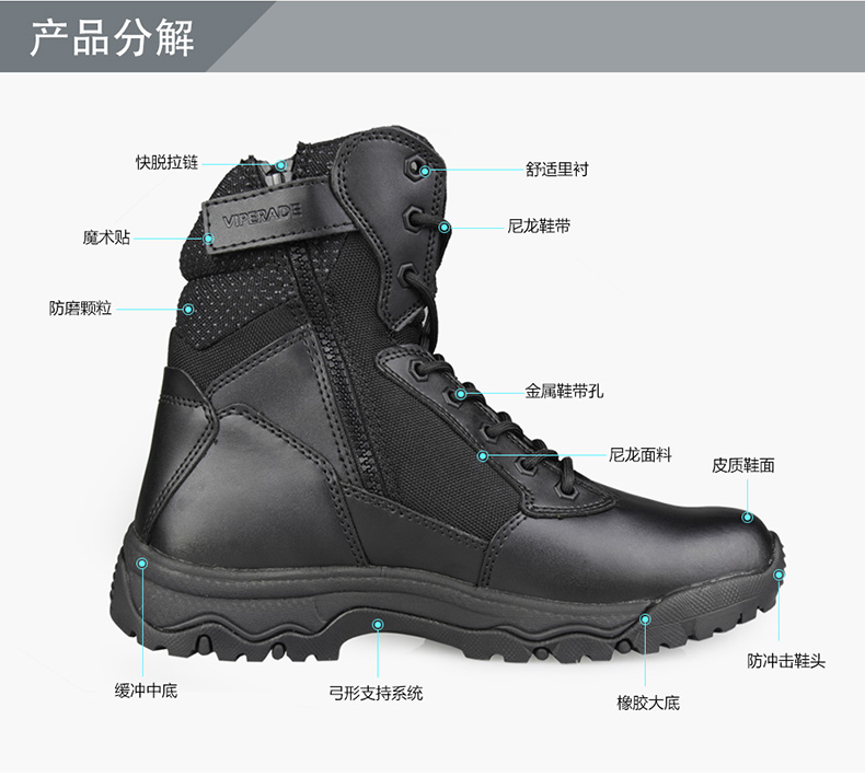 VIPERADE python tactical boots thể thao ngoài trời giày đi bộ đường dài dịch vụ đặc biệt khởi động chiến đấu của nam giới dụng cụ khởi động