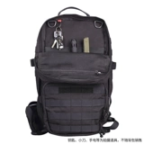 Тактический альпинистский спортивный рюкзак для отдыха, Германия