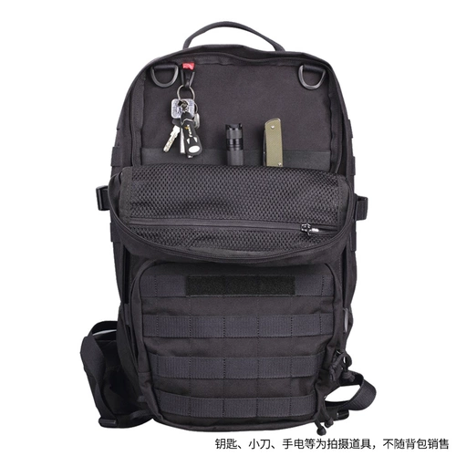 Тактический альпинистский спортивный рюкзак для отдыха, Германия