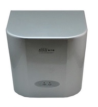 AOLQ Orchio HQ2080B-1 fully automatic induction dryer Wall-mounted Roaster Hotel hotel Dry Phone