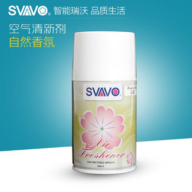 Rivo Spray Aroma Machine Perfume Supplement Liquid Deodorant Deodorant Fresh Air To Taint Automatic Spray Aroma Machine Special Perfume