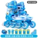 [Обновление флагманской модели] Blue [3D Full Protection] Защитный набор (отправка ягодиц)