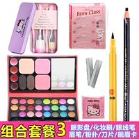 Bộ mỹ phẩm Trang điểm hoàn chỉnh cho người mới bắt đầu Bảng phấn mắt chống thấm nước bền cho sinh viên má hồng nars