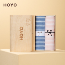 Japan hoyo makeup towel 2 sets of pure cotton water absorption high-grade Oak gift box set Group purchase custom gift
