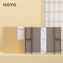 Japan hoyo Houndstooth towel Bath towel three-piece combed household pure cotton group purchase custom hand gift box set