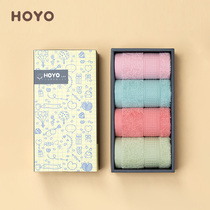 Japan hoyo plush cotton square towel Childrens large towel Household cotton face washing absorbent small towel with hand gift box