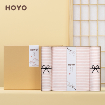 Japan hoyo makeup towel Bath towel three-piece set Household cotton absorbent gift high-grade hand gift box set