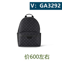 (Deposit) Actual photo: GA3292 Zipper Cartoon Storage School Bag Cosmetic Bag 78197