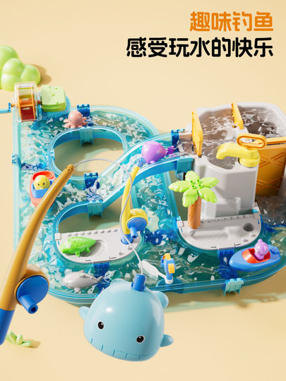 咔咔水上乐园水上大冒险漂流玩具宝宝玩水玩具戏水玩具送礼礼盒装