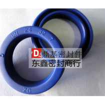 Imported hydraulic oil seal Taiwan DZ UN5*11 14 16*4 5 6 8 Sealing ring