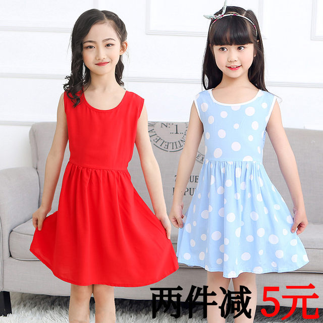 western baby girl dress