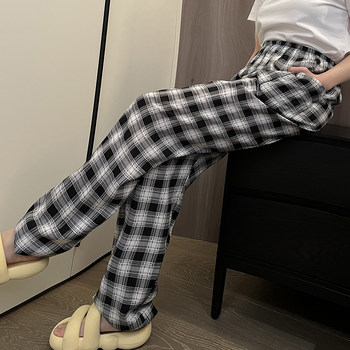 Anti-mosquito pants high waist synthetic cotton pajama pants