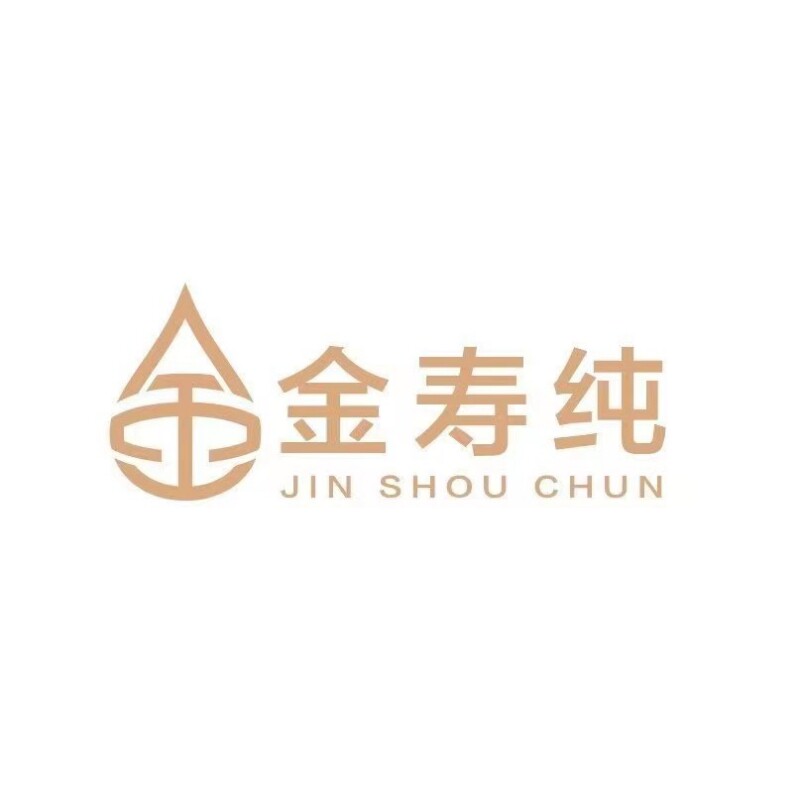 兴盛粮油店的LOGO