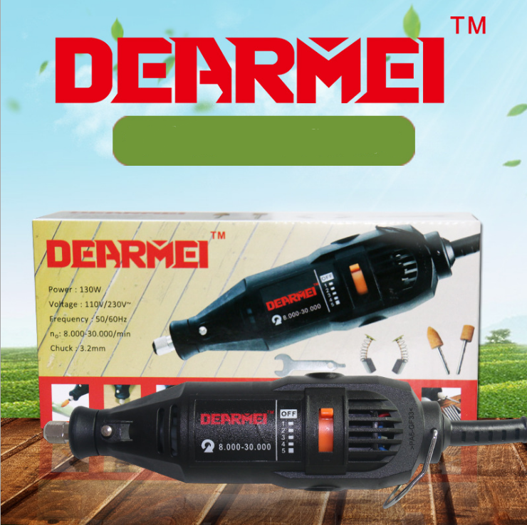 Demei DEMEI multi-function speed regulating electric grinder grinding polishing engraving drilling root carving cutting electric grinding