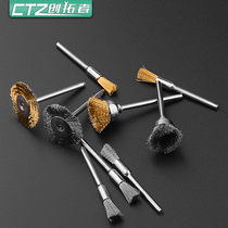 Electric grinding wire brush polishing head Grinding wheel rust removal polishing grinding head Electric polishing text play cleaning brush head tools