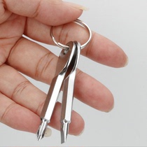Portable screwdriver screwdriver cross small screwdriver key ring outdoor EDC portable multi-function tool
