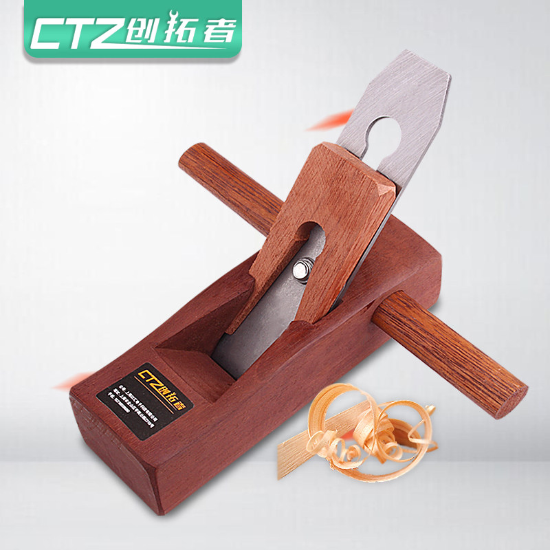 Carpenter planeplaning multifunctional wood planing knife hand-pushed planing carpenter mini-hand planing woodworking tool big full light planing
