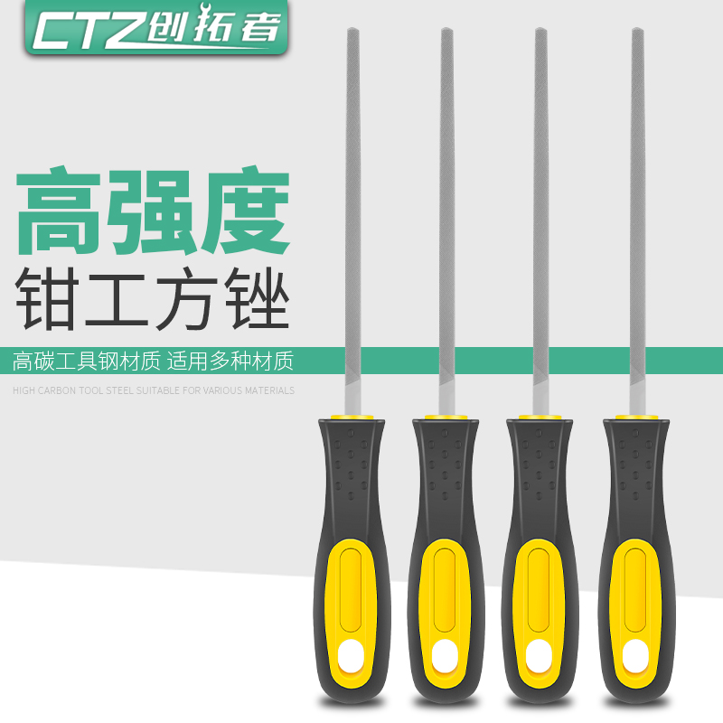 File knife tool grinding alloy hand-made wood file steel file metal fine coarse tooth flat file garden steel rubbing triangle file knife