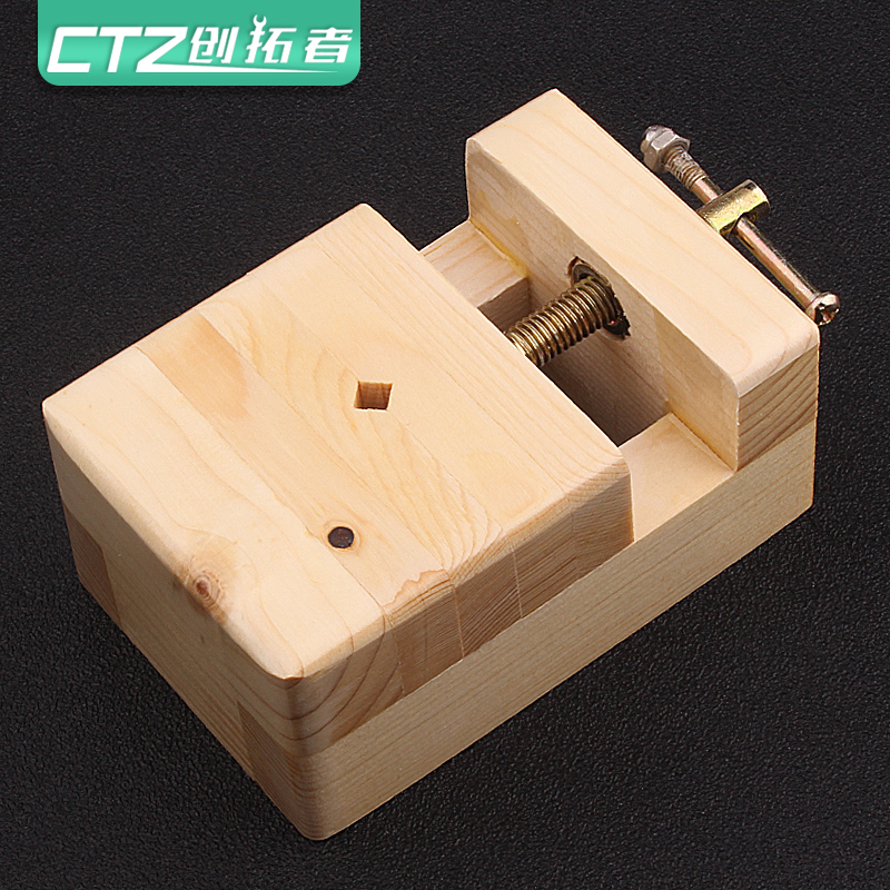 Small seal engraving printing bed Multifunctional solid wood seal engraving fixed fixture printing bed