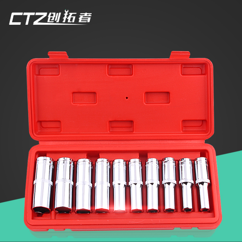 1 2 Lengthened Sleeve Mirror 10-piece Set Socket Wrench Tool Set Miniature Set Sleeve