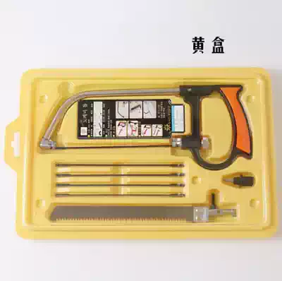 Hacksaw Universal Curve Saw Simple Multifunctional Saw Hand Saw Woodworking Saw Bow Wire Saw Mini Model Saw