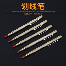 New diamond engraving pen quartz glass knife tile scribing pen scribing needle alloy scribing pen