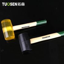 Factory direct Tuosen tool floor installation rubber hammer high elastic shock-proof wooden handle transparent rubber hammer woodworking hammer