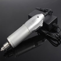 Jade electric grinding pen mini Sander set Electric polishing machine beeswax micro engraving machine small electric drill