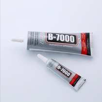 High quality Chinese version b700 glue 50ml nail paste drill with needle toothpaste glue diy accessories accessories