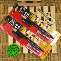 Carving knife rubber seal carving pencil knife handmade paper carving wood carving paper cutting mobile phone film knife hand account art carving knife