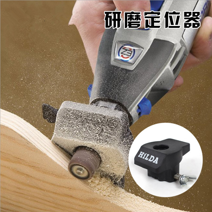 Multifunctional 45-degree grinding guide, sandpaper ring grinding locator, electric grinding head, milling cutter locator