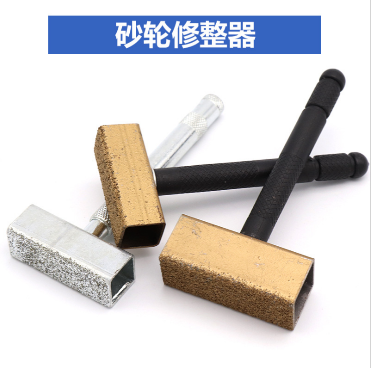 Diamond pen hand-held grinding wheel dresser grinding wheel dresser diamond dressing pen grinding wheel dressing knife