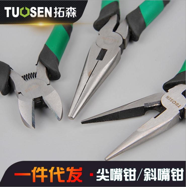 Linyi five gold tools Tuessen multifunction 8-inch sharp-mouth pliers Manual pliers 6-inch slanted tip nippers with sharp tip pliers